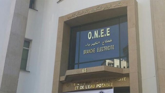 ONEE