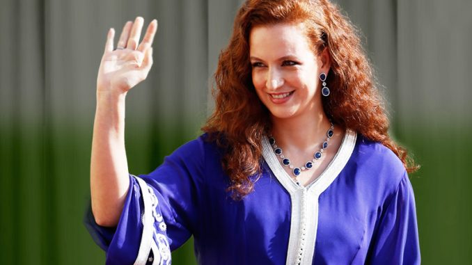 S.A.R Lalla Salma