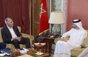 وزارة التغيير المناخي والبيئة :تصوير الإماراتية
