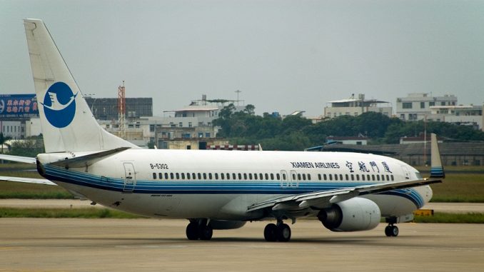 Xiamen_Airlines