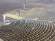 Centrale Noor