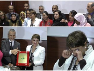 المرأة البيئية تكرم الحيطي في ذكرى 8 مارس