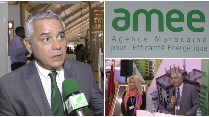 L'Agence Marocaine pour l'Efficacité Énergétique