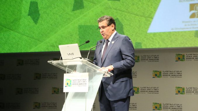 Lancement de la 9ème édition des Assises Nationales de l’Agriculture Lancement de la 9ème édition des Assises Nationales de l’Agriculture