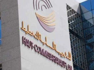 Le Haut-commissariat au Plan