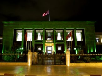 La chambre des Représentants s’illumine en vert