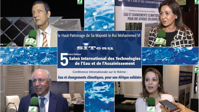 La 5ème édition du Salon International de l’Eau SITeau