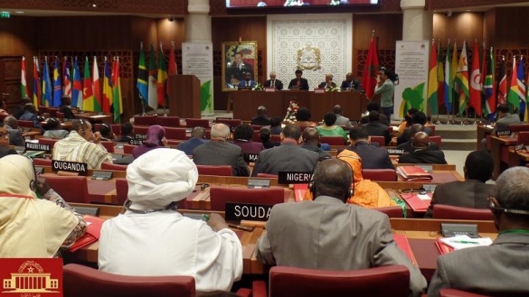 Union parlementaire africaine