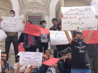 A Gabès, les tunisiens manifestent contre la pollution