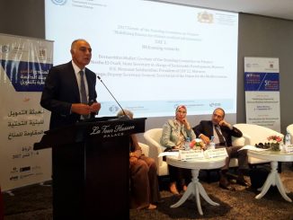 Lancement du 5ème forum du comité permanent des finances organisé par le CCNUCC et le Maroc