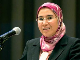 Mme Nezha El Ouafi secrétaire d’Etat chargée du Développement Durable