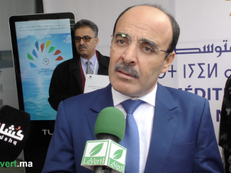 رئيس جهة طنجة تطوان الحسيمة السيد إلياس العماري في افتتاح أشغال دار المناخ المتوسطية
