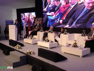 Les travaux des premières rencontres de la Maison Méditerranéenne du Climat (MMC), organisées sous le haut patronage du Roi Mohammed VI