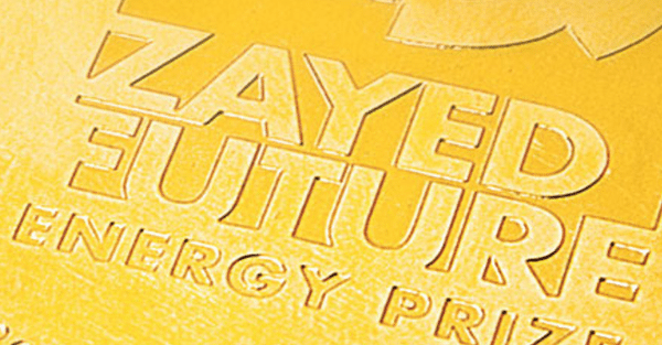 zayed future energy prize zayed future energy prize