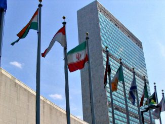 Siège de l'ONU à New York