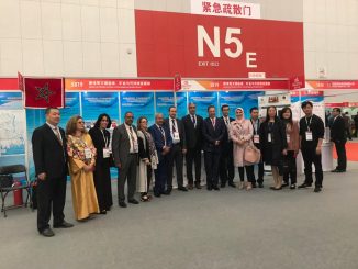 Aziz RABBAH, participe aux travaux de « China Mining 2018 » à Tianjin en Chine