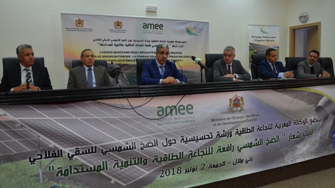 atelier de sensibilisation au pompage solaire à la chambre de l’Agriculture de Beni Mellal Aziz Rabbah - Said Mouline