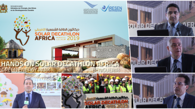SOLAR DECATHLON AFRICA de la compétition estudiantine internationale, des bâtiments verts Solar Decathlon Africa qui se tiendra en Septembre prochain.