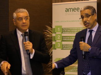 L'AMEE organise un atelier de sensibilisation : «Promotion des chaudières améliorées et utilisation des résidus biomassiques au niveau des systèmes de chauffage des hammams publics »