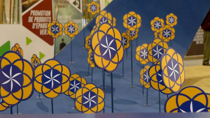 MASEN Moroccan agency for sustainable energy