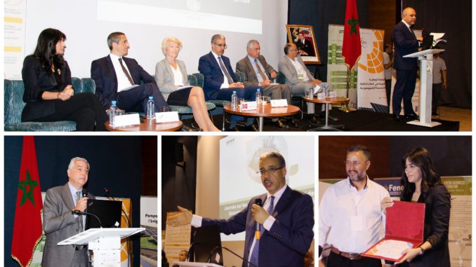 Journée de sensibilisation sur le financement des projets Energies renouvelables et Efficacité énergétique