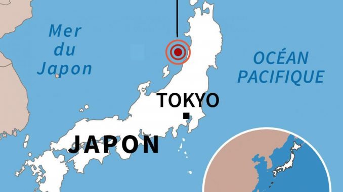 Japon : l'avis de tsunami après un puissant séisme a été levé Japon : l'avis de tsunami après un puissant séisme a été levé