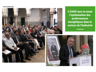 L'AMEE a organisé en partenariat avec le TWEED, des séminaires sur les performances énergétiques dans le secteur de l’industrie.