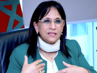 Amina BOUAYACH