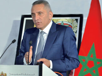 Moulay Hafid El Alamy