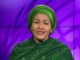 Amina Mohammed