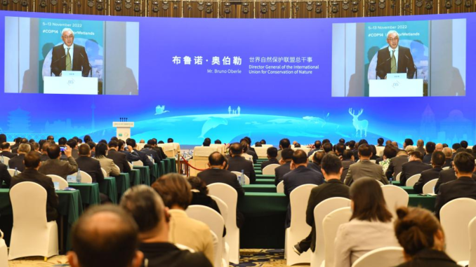 Participation du Maroc à la COP14 de la Convention RAMSAR Zones Humides