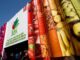 Le Salon International de l’Agriculture au Maroc