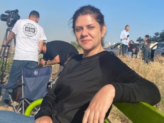 الصحفية الفلسطينية شيرين أبو عاقلة