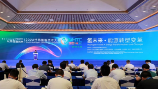 La Conférence mondiale des technologies de l’énergie à hydrogène 2023 a débuté le 23 mai au district de Nanhai, à Foshan, ville de la province chinoise du Guangdong La Conférence mondiale des technologies de l’énergie à hydrogène 2023 a débuté le 23 mai au district de Nanhai, à Foshan, ville de la province chinoise du Guangdong (sud)