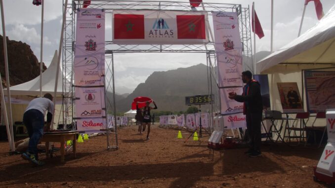 ATLAS MARATHON