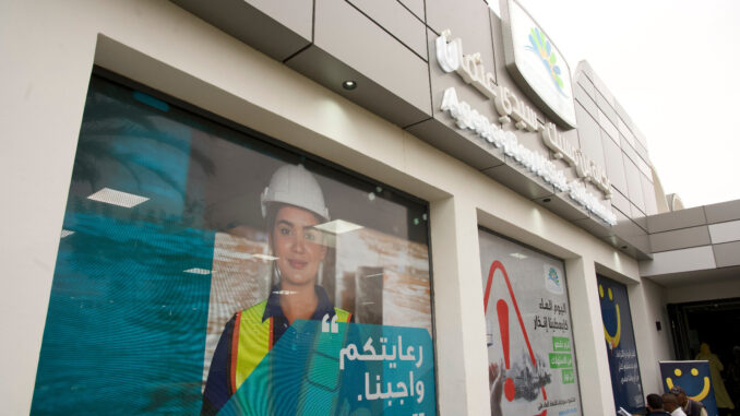 SRM Casablanca-Settat 4