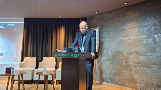 MedForum 2026 à Ifrane