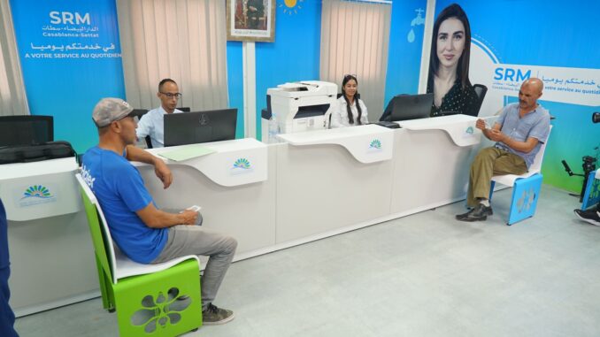 Agence clientèle Arbaa El Aounat SRM-CS Casablanca-Settat : la SRM simplifie le paiement des factures et renforce la proximité avec les usagers