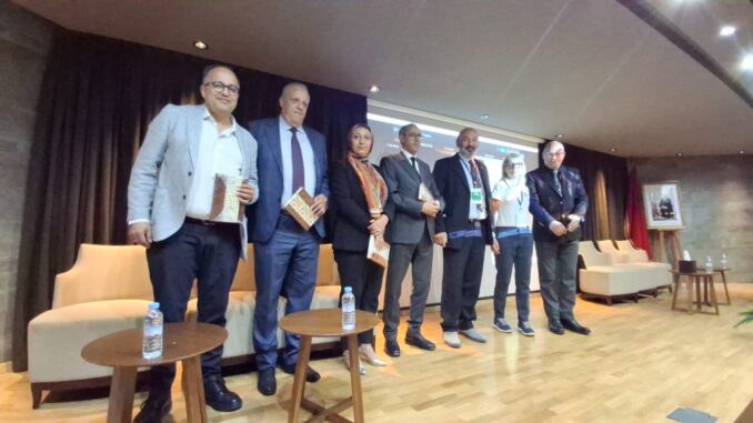 MedForum 2026 à Ifrane